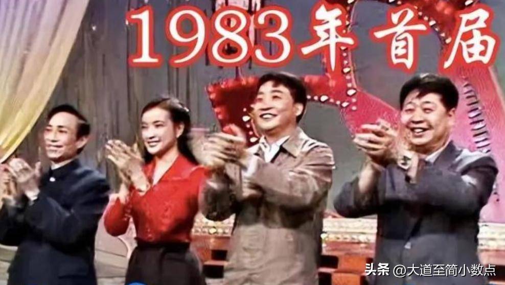 子聚会搂抱美女举止亲密桌上茅台抢镜AG真人app74岁姜昆现身小日(图3)