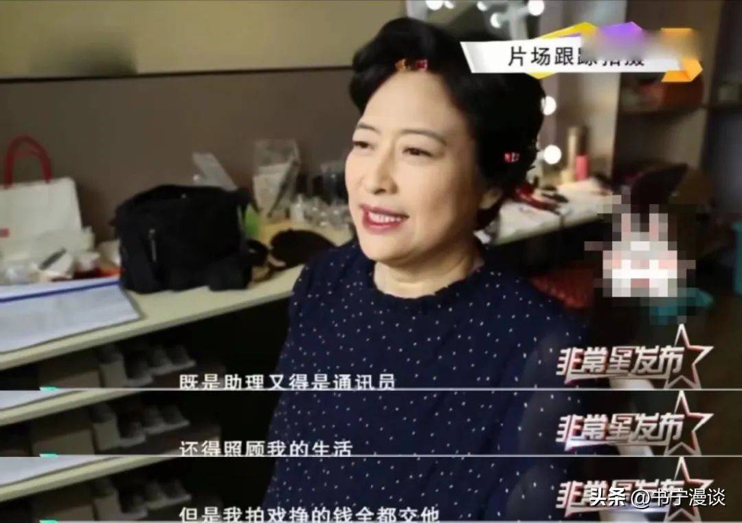 墅请客家里装修得豪华又雅致老公亮相好帅气AG真人百家家乐app67岁许娣在北京别(图7)
