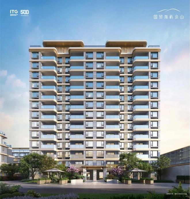 国贸海屿佘山发布：升级人居体验AG真人网®国贸海屿佘山售楼处(图5)