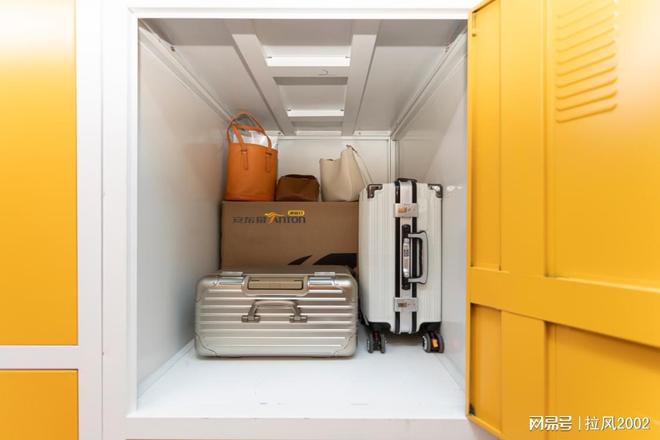 招！安东易迷你仓适配每一种温馨AG真人不同家庭家具存仓有妙(图4)