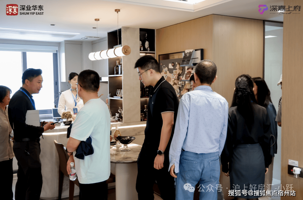 →楼盘百科→首页网站→楼盘百科→首页2025·处24小时热线电话AG真人娱乐网址深业深嘉上府售楼处网站→深业深嘉上府售楼中心电话(图3) →楼盘百科→首页网站→楼盘百科→首页2025·处24小时热线电话AG真人娱乐网址深业深嘉上府售楼处网站→深业深嘉上府售楼中心电话(图3)