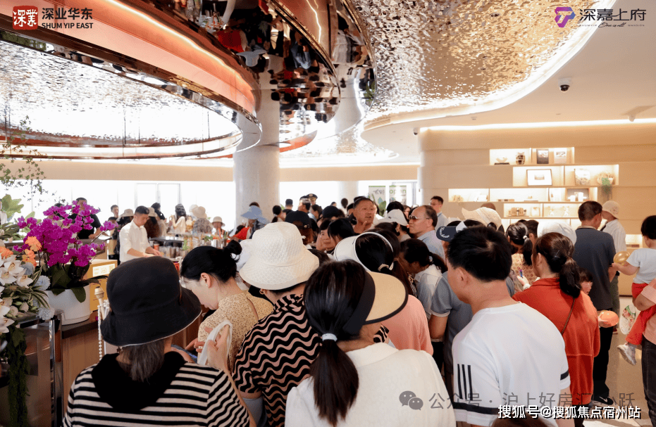 →楼盘百科→首页网站→楼盘百科→首页2025·处24小时热线电话AG真人娱乐网址深业深嘉上府售楼处网站→深业深嘉上府售楼中心电话(图4) →楼盘百科→首页网站→楼盘百科→首页2025·处24小时热线电话AG真人娱乐网址深业深嘉上府售楼处网站→深业深嘉上府售楼中心电话(图4)