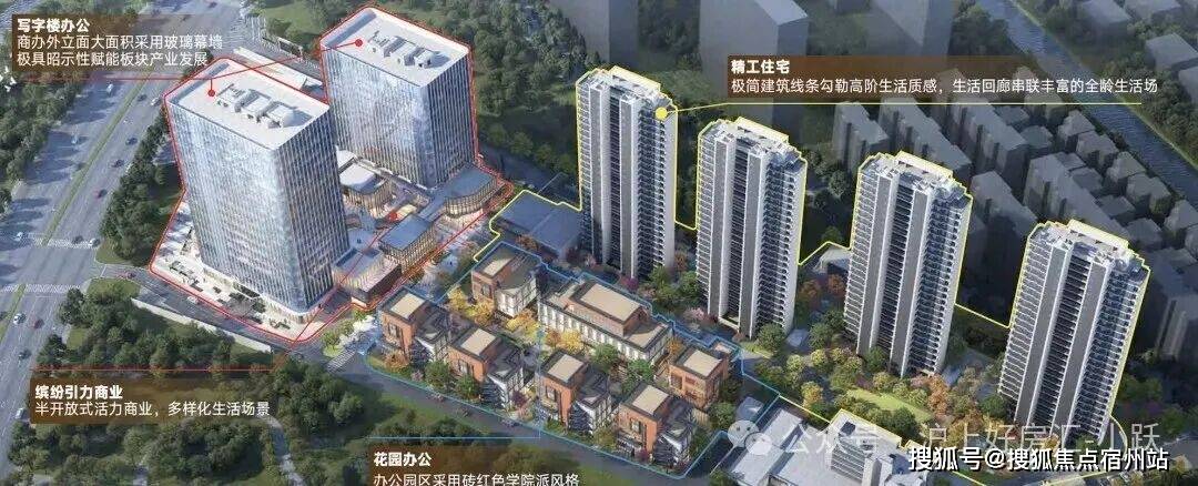 →楼盘百科→首页网站→楼盘百科→首页2025·处24小时热线电话AG真人娱乐网址深业深嘉上府售楼处网站→深业深嘉上府售楼中心电话(图5)