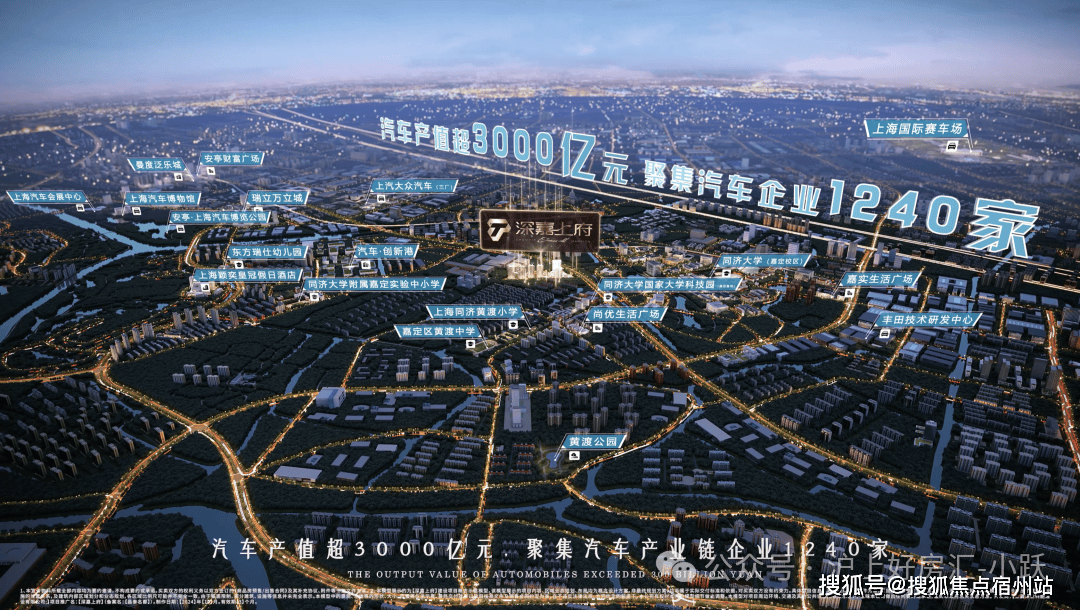 →楼盘百科→首页网站→楼盘百科→首页2025·处24小时热线电话AG真人娱乐网址深业深嘉上府售楼处网站→深业深嘉上府售楼中心电话(图19) →楼盘百科→首页网站→楼盘百科→首页2025·处24小时热线电话AG真人娱乐网址深业深嘉上府售楼处网站→深业深嘉上府售楼中心电话(图19)