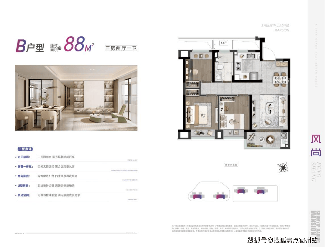 →楼盘百科→首页网站→楼盘百科→首页2025·处24小时热线电话AG真人娱乐网址深业深嘉上府售楼处网站→深业深嘉上府售楼中心电话(图20) →楼盘百科→首页网站→楼盘百科→首页2025·处24小时热线电话AG真人娱乐网址深业深嘉上府售楼处网站→深业深嘉上府售楼中心电话(图20)