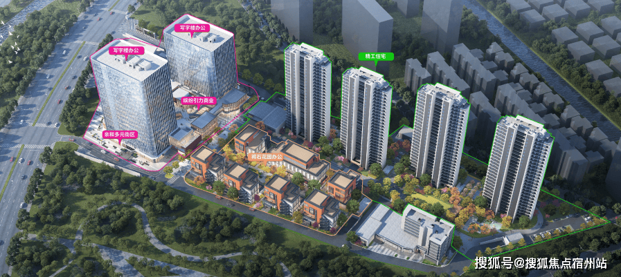 →楼盘百科→首页网站→楼盘百科→首页2025·处24小时热线电话AG真人娱乐网址深业深嘉上府售楼处网站→深业深嘉上府售楼中心电话(图25) →楼盘百科→首页网站→楼盘百科→首页2025·处24小时热线电话AG真人娱乐网址深业深嘉上府售楼处网站→深业深嘉上府售楼中心电话(图25)