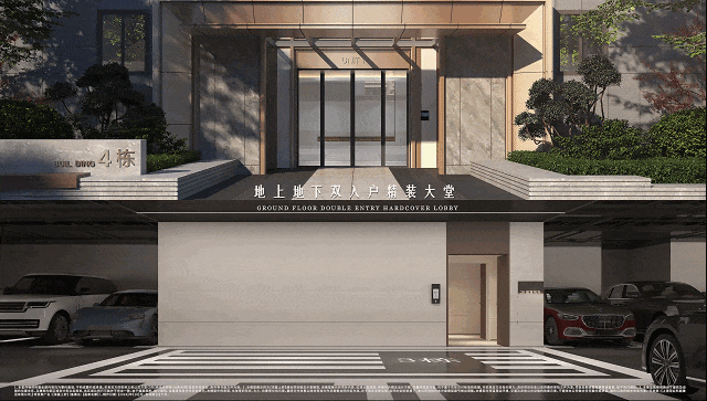 →楼盘百科→首页网站→楼盘百科→首页网站→24小时热线电话AG真人国际嘉定深嘉上府售楼处电线)深嘉上府售楼中心地址(图4)