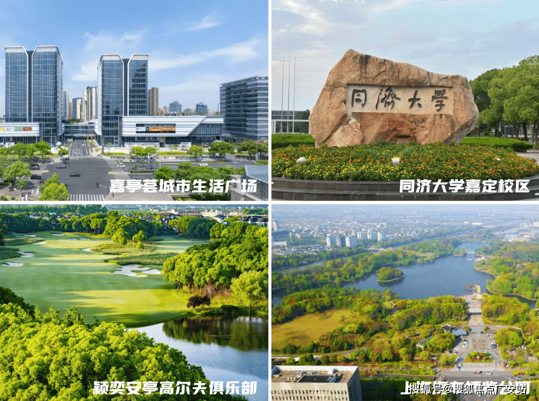 →楼盘百科→首页网站→楼盘百科→首页网站→24小时热线电话AG真人国际嘉定深嘉上府售楼处电线)深嘉上府售楼中心地址(图11)