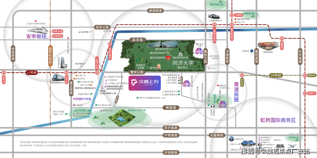 →楼盘百科→首页网站→楼盘百科→首页网站→24小时热线电话AG真人国际嘉定深嘉上府售楼处电线)深嘉上府售楼中心地址(图14)