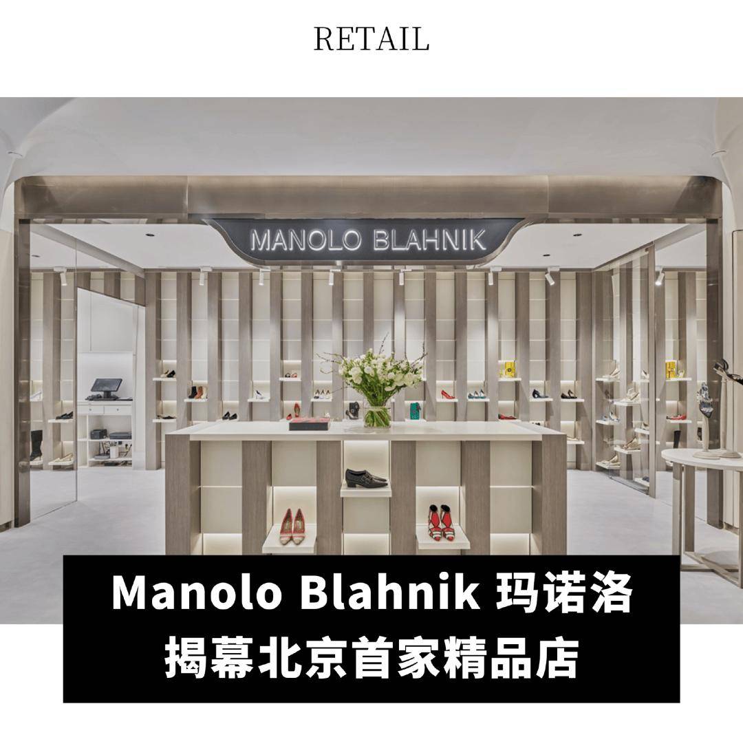 帆船赛再次合作；蒂芙尼与 Netflix 首度合作的影片获奥斯卡提名AG真人直营全球动态｜宝洁第二财季净销售额微增；路易威登宣布与美洲杯(图4)