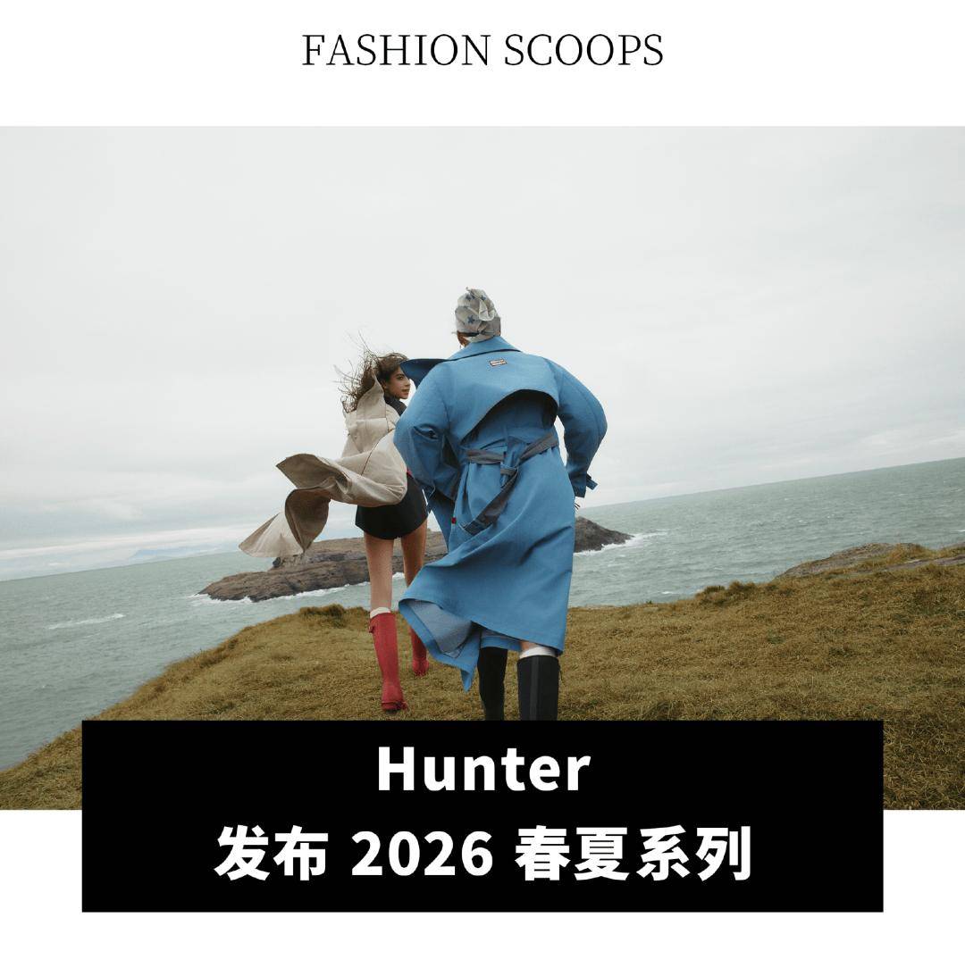 帆船赛再次合作；蒂芙尼与 Netflix 首度合作的影片获奥斯卡提名AG真人直营全球动态｜宝洁第二财季净销售额微增；路易威登宣布与美洲杯(图8)