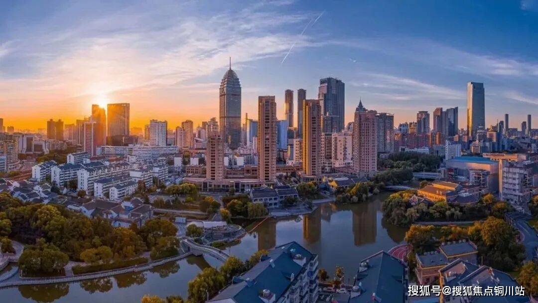 无锡城央里售楼处电线官网发布丨楼盘百科-环境-户型-价格 -地址-楼盘详情-配套-电话-交房时间(图11)