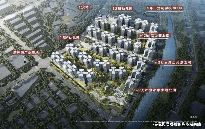 处发布：滨江金茂悦打造理想品质生活！AG真人平台新房钜惠｜滨江金茂悦售楼(图6)