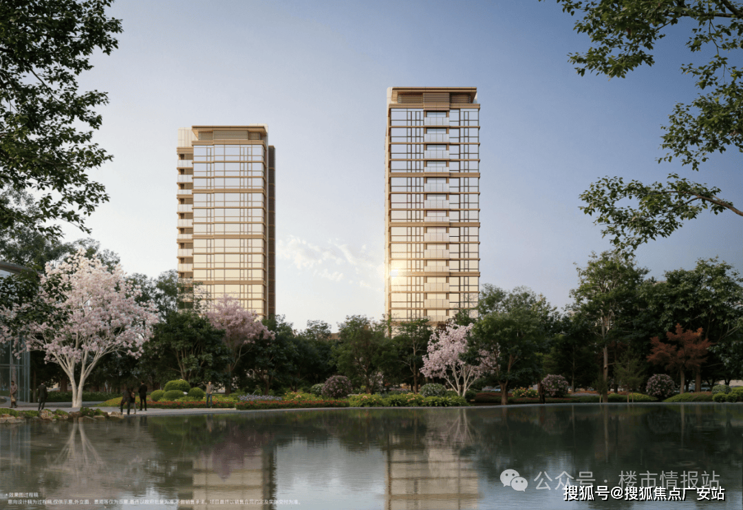 PARK77销售中心 - 户型 价格地址楼盘详情配套电话交房时间配套电话AG真人登录保利外滩启PARK77 (售楼处) -2026年保利外滩启(图29) PARK77销售中心 - 户型 价格地址楼盘详情配套电话交房时间配套电话AG真人登录保利外滩启PARK77 (售楼处) -2026年保利外滩启(图29)