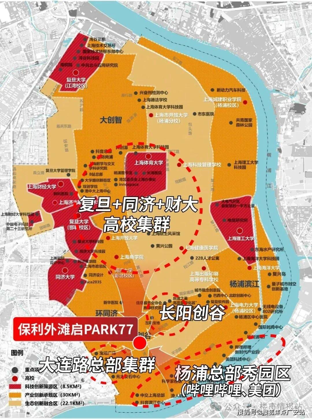 PARK77销售中心 - 户型 价格地址楼盘详情配套电话交房时间配套电话AG真人登录保利外滩启PARK77 (售楼处) -2026年保利外滩启(图36) PARK77销售中心 - 户型 价格地址楼盘详情配套电话交房时间配套电话AG真人登录保利外滩启PARK77 (售楼处) -2026年保利外滩启(图36)
