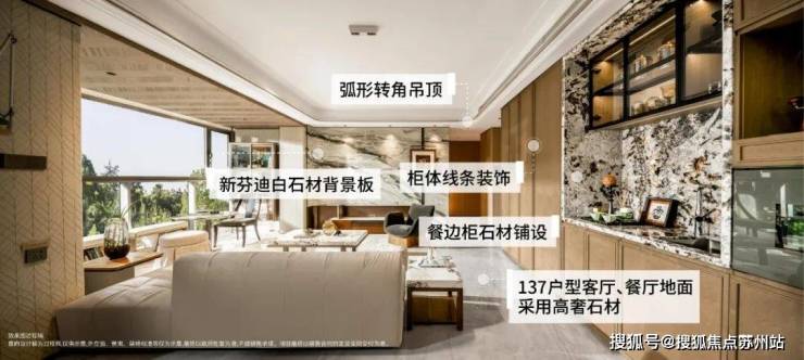 楼处电话-开盘时间-房价-户型-楼盘详情-周边环境-户型-价格-地址-楼盘详情电话AG真人百家家乐平台保利外滩启PARK77-售楼处首页-保利外滩启PARK77-售(图12) 楼处电话-开盘时间-房价-户型-楼盘详情-周边环境-户型-价格-地址-楼盘详情电话AG真人百家家乐平台保利外滩启PARK77-售楼处首页-保利外滩启PARK77-售(图12)