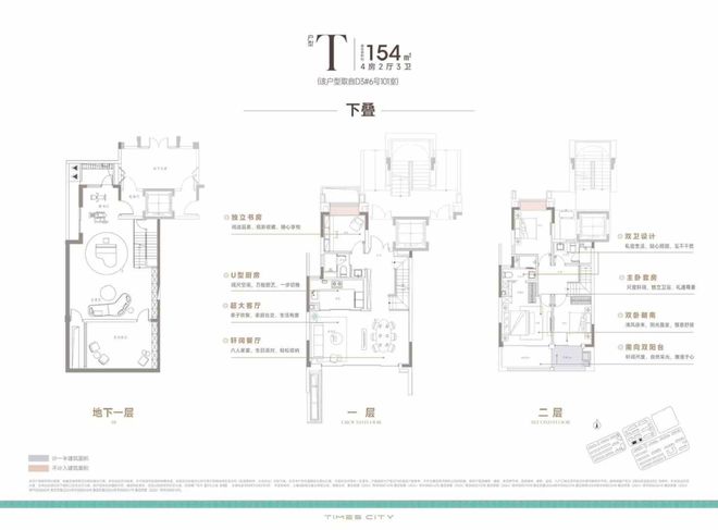环境-户型-价格-地址-楼盘详情-周边配套AG真人游戏平台时代之城楼盘欢迎您-小区(图23) 环境-户型-价格-地址-楼盘详情-周边配套AG真人游戏平台时代之城楼盘欢迎您-小区(图23)