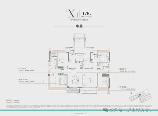 环境-户型-价格-地址-楼盘详情-周边配套AG真人游戏平台时代之城楼盘欢迎您-小区(图18) 环境-户型-价格-地址-楼盘详情-周边配套AG真人游戏平台时代之城楼盘欢迎您-小区(图18)