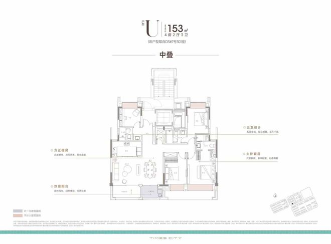 环境-户型-价格-地址-楼盘详情-周边配套AG真人游戏平台时代之城楼盘欢迎您-小区(图6) 环境-户型-价格-地址-楼盘详情-周边配套AG真人游戏平台时代之城楼盘欢迎您-小区(图6)