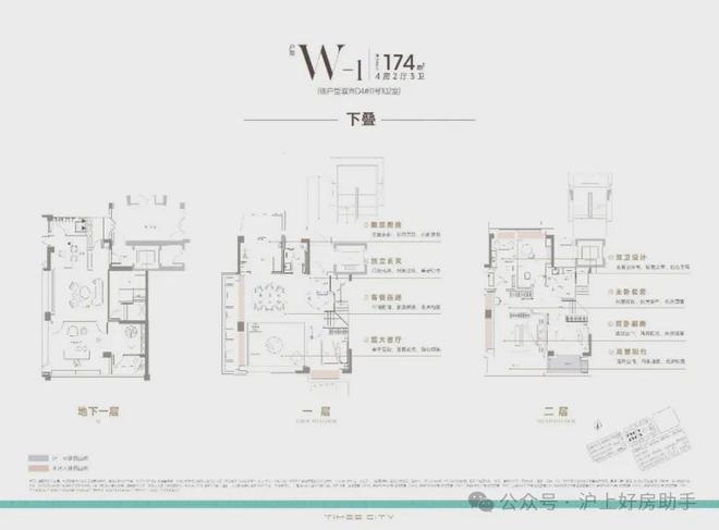 环境-户型-价格-地址-楼盘详情-周边配套AG真人游戏平台时代之城楼盘欢迎您-小区(图10) 环境-户型-价格-地址-楼盘详情-周边配套AG真人游戏平台时代之城楼盘欢迎您-小区(图10)