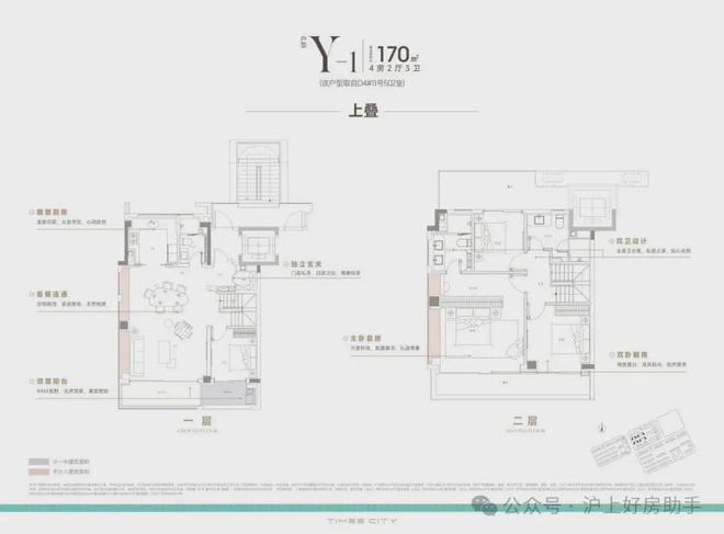 环境-户型-价格-地址-楼盘详情-周边配套AG真人游戏平台时代之城楼盘欢迎您-小区(图34) 环境-户型-价格-地址-楼盘详情-周边配套AG真人游戏平台时代之城楼盘欢迎您-小区(图34)