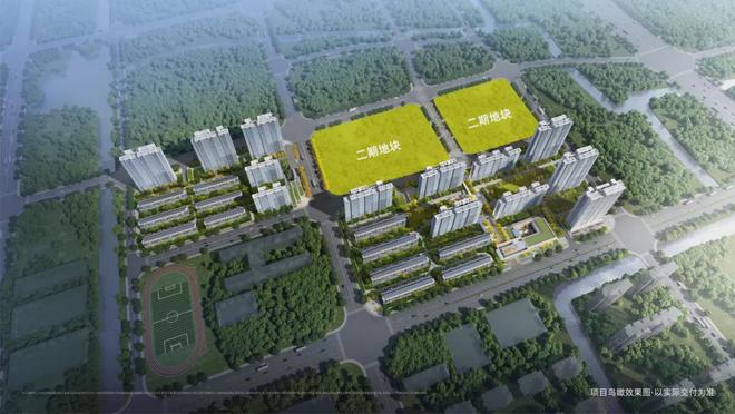 环境-户型-价格-地址-楼盘详情-周边配套AG真人游戏平台时代之城楼盘欢迎您-小区(图32) 环境-户型-价格-地址-楼盘详情-周边配套AG真人游戏平台时代之城楼盘欢迎您-小区(图32)